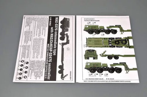 Trumpeter MAZ-537G köztes változat – 1:35 katonai jármű makett