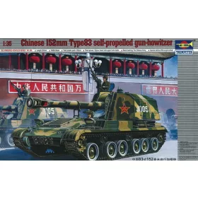   Trumpeter kínai Type 83 152 mm önjáró löveg – 1:35 harcjármű makett