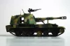 Trumpeter kínai Type 83 152 mm önjáró löveg – 1:35 harcjármű makett