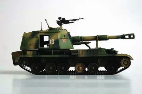Trumpeter kínai Type 83 152 mm önjáró löveg – 1:35 harcjármű makett