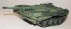 Trumpeter svéd Strv 103B MBT – 1:35 harcjármű makett