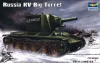Trumpeter szovjet KV nagy tornyos harckocsi – 1:35 harcjármű makett