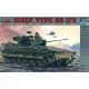 Trumpeter JGSDF Type 89 IFV – 1:35 harcjármű makett