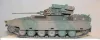 Trumpeter JGSDF Type 89 IFV – 1:35 harcjármű makett