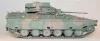 Trumpeter JGSDF Type 89 IFV – 1:35 harcjármű makett