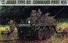 Trumpeter JGSDF Type 82 parancsnoki jármű – 1:35 harcjármű makett