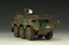 Trumpeter JGSDF Type 82 parancsnoki jármű – 1:35 harcjármű makett