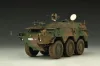 Trumpeter JGSDF Type 82 parancsnoki jármű – 1:35 harcjármű makett