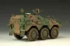 Trumpeter JGSDF Type 82 parancsnoki jármű – 1:35 harcjármű makett