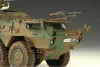 Trumpeter JGSDF Type 82 parancsnoki jármű – 1:35 harcjármű makett