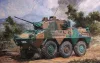 Trumpeter JGSDF Type 87 felderítő jármű – 1:35 harcjármű makett