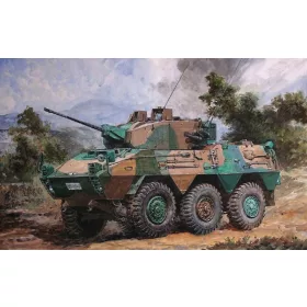   Trumpeter JGSDF Type 87 felderítő jármű – 1:35 harcjármű makett