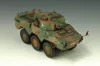 Trumpeter JGSDF Type 87 felderítő jármű – 1:35 harcjármű makett