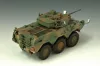 Trumpeter JGSDF Type 87 felderítő jármű – 1:35 harcjármű makett