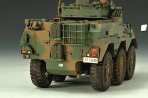 Trumpeter JGSDF Type 87 felderítő jármű – 1:35 harcjármű makett