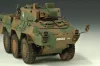 Trumpeter JGSDF Type 87 felderítő jármű – 1:35 harcjármű makett
