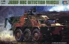 Trumpeter JGSDF Type 87 NBC felderítő jármű – 1:35 harcjármű makett