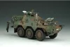 Trumpeter JGSDF Type 87 NBC felderítő jármű – 1:35 harcjármű makett