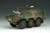 Trumpeter JGSDF Type 87 NBC felderítő jármű – 1:35 harcjármű makett