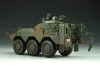 Trumpeter JGSDF Type 87 NBC felderítő jármű – 1:35 harcjármű makett