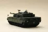 Trumpeter olasz C1 Ariete harckocsi – 1:35 harcjármű makett