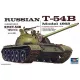 Trumpeter szovjet T-54B harckocsi – 1:35 harcjármű makett