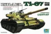 Trumpeter izraeli Ti-67 harckocsi – 1:35 harcjármű makett