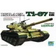 Trumpeter izraeli Ti-67 harckocsi – 1:35 harcjármű makett
