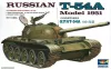 Trumpeter szovjet T-54A harckocsi – 1:35 harcjármű makett