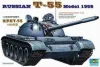 Trumpeter szovjet T-55A 1958-as harckocsi – 1:35 harcjármű makett