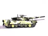 Trumpeter dél-koreai Type 88 K1 harckocsi – 1:35 harcjármű makett