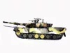 Trumpeter dél-koreai Type 88 K1 harckocsi – 1:35 harcjármű makett