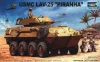 Trumpeter USMC LAV-25 "Piranha 2" – 1:35 harcjármű makett