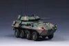 Trumpeter USMC LAV-25 "Piranha 2" – 1:35 harcjármű makett