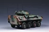 Trumpeter USMC LAV-25 "Piranha 2" – 1:35 harcjármű makett