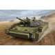Trumpeter BMP-3 ERA reaktív páncélzattal – 1:35 harcjármű makett