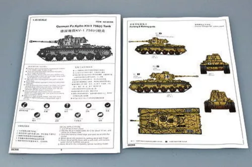 Trumpeter német Pz.Kpfw. KV-1 756(r) harckocsi – 1:35 harcjármű makett