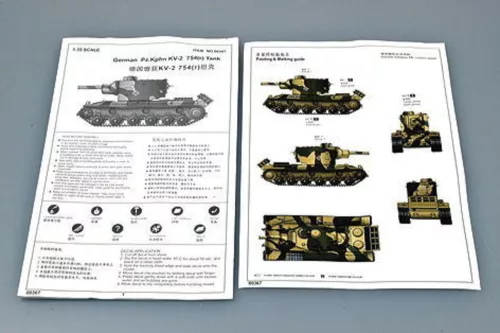 Trumpeter német Pz. Kpfwg. KV-2 754 – 1:35 harcjármű makett