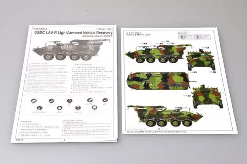 Trumpeter USMC LAV-R könnyű páncélozott műszaki mentőjármű – 1:35 harcjármű makett