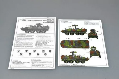 Trumpeter USMC LAV-AT könnyű páncélozott páncéltörő jármű – 1:35 harcjármű makett