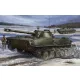 Trumpeter PT-76 könnyű kétéltű harckocsi – 1:35 harcjármű makett
