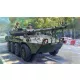 Trumpeter spanyol hadsereg VRC-105 Centauro RCV – 1:35 katonai jármű makett