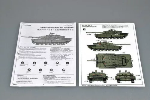 Trumpeter olasz Ariete C1 fő harckocsi – 1:35 harcjármű makett