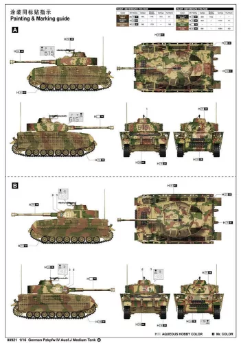 Trumpeter német Pzkpfw IV Ausf. J közepes harckocsi – 1:16 harcjármű makett
