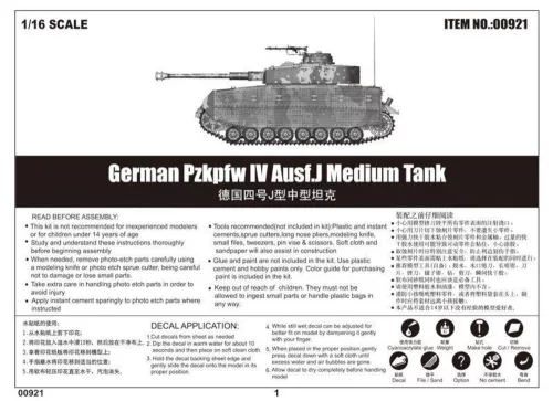 Trumpeter német Pzkpfw IV Ausf. J közepes harckocsi – 1:16 harcjármű makett