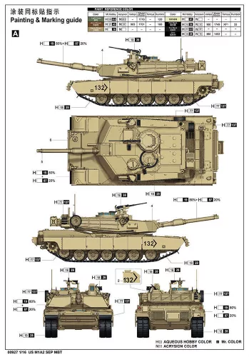 Trumpeter amerikai M1A2 SEP MBT – 1:16 harcjármű makett