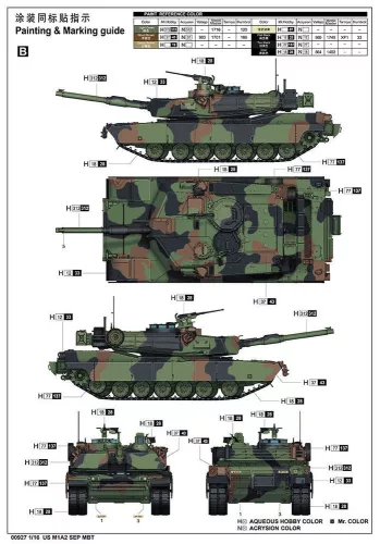 Trumpeter amerikai M1A2 SEP MBT – 1:16 harcjármű makett