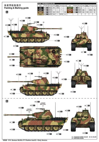 Trumpeter német Panther G – 1:16 harcjármű makett