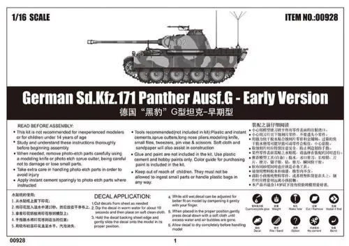 Trumpeter német Panther G – 1:16 harcjármű makett