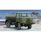 Trumpeter orosz GAZ-66 üzemanyag-szállító teherautó – 1:35 katonai jármű makett